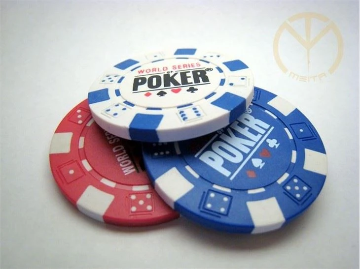 Chips manufacturers